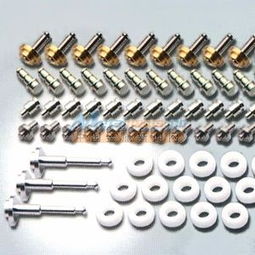 安陽與邯鄲永年區(qū) 優(yōu)質(zhì)小五金管材批發(fā)采購指南