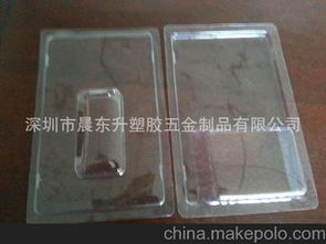 熱壓五金制品供應(yīng)商與批發(fā)市場價格分析