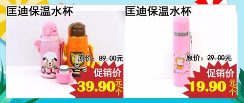 中秋月餅, 搶鮮 上市啦